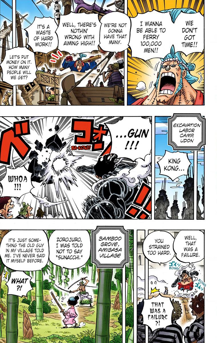 One Piece - Digital Colored Comics Chap 955 - Next Chap 956