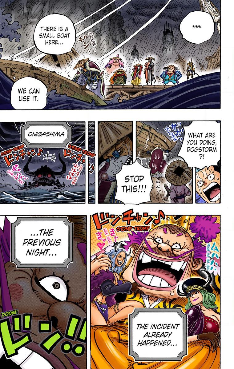 One Piece - Digital Colored Comics Chap 958 - Next Chap 959