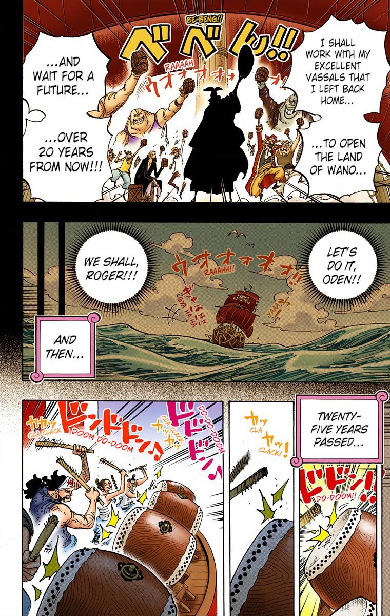 One Piece - Digital Colored Comics Chap 958 - Next Chap 959