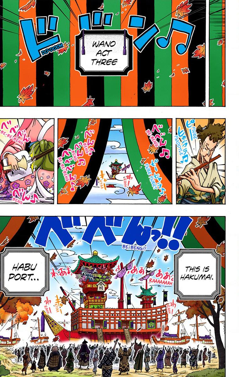 One Piece - Digital Colored Comics Chap 958 - Next Chap 959