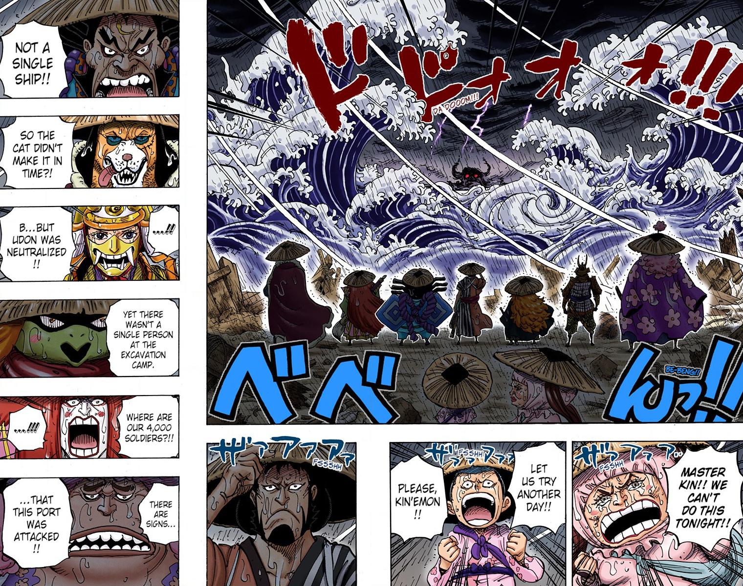 One Piece - Digital Colored Comics Chap 958 - Next Chap 959