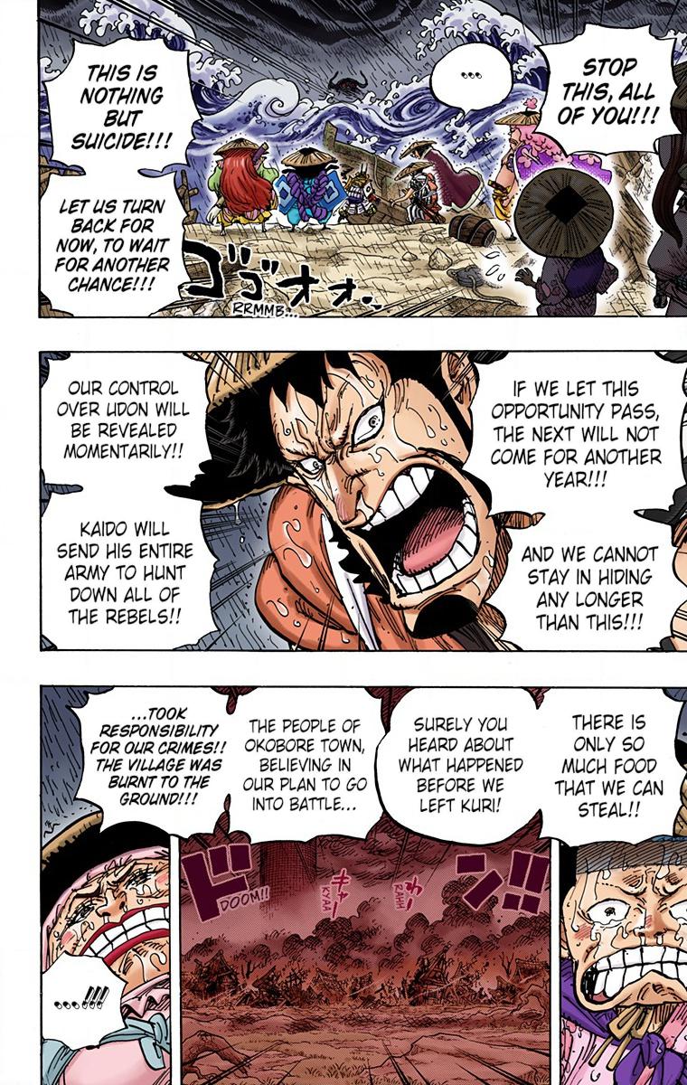 One Piece - Digital Colored Comics Chap 959 - Next Chap 960