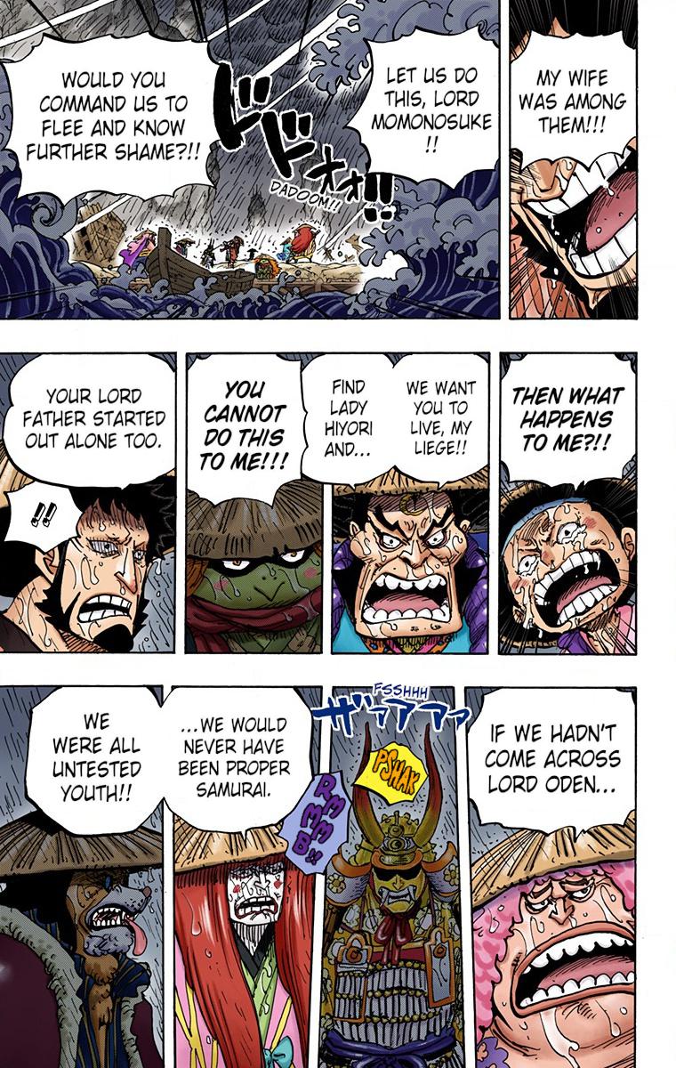 One Piece - Digital Colored Comics Chap 959 - Next Chap 960