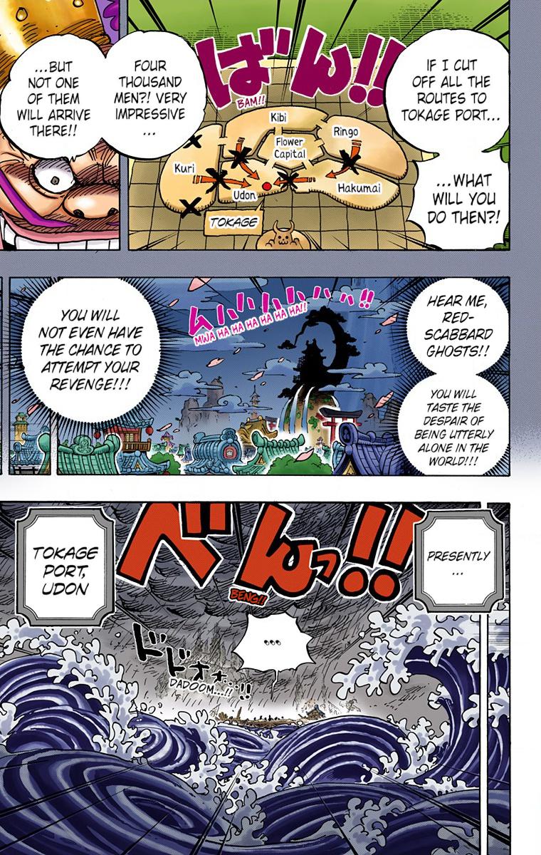 One Piece - Digital Colored Comics Chap 959 - Next Chap 960