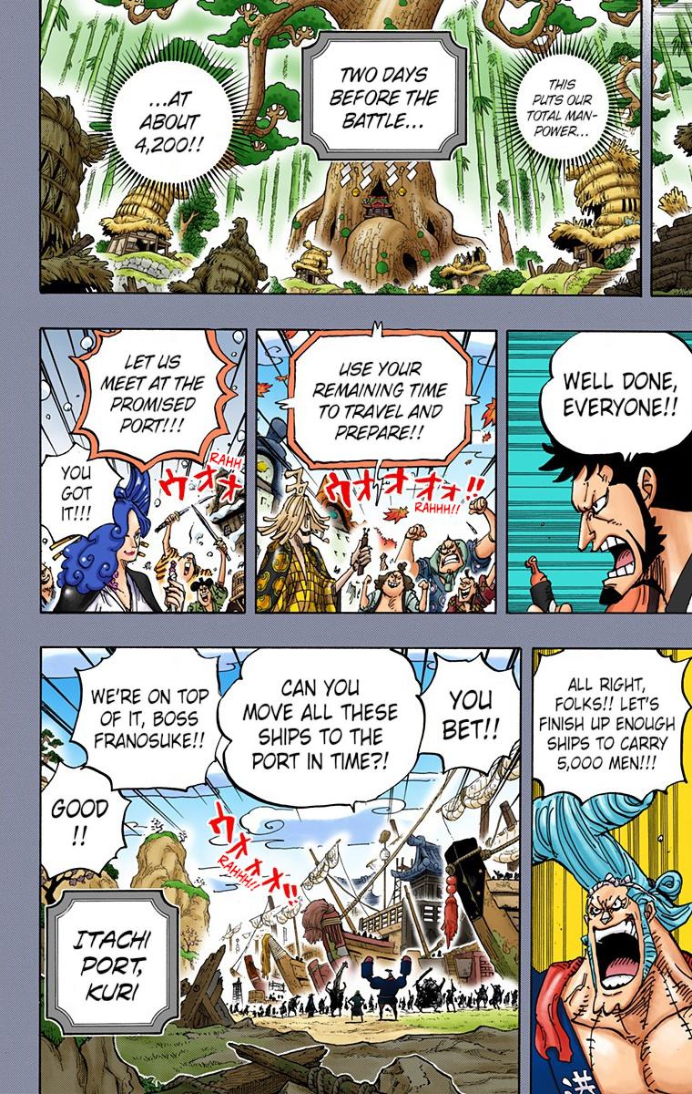 One Piece - Digital Colored Comics Chap 959 - Next Chap 960
