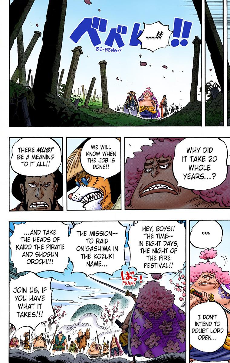 One Piece - Digital Colored Comics Chap 950 - Next Chap 951