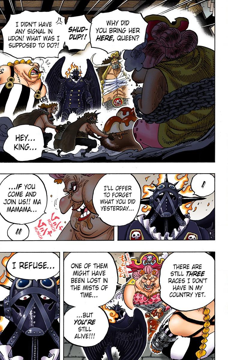 One Piece - Digital Colored Comics Chap 951 - Next Chap 952