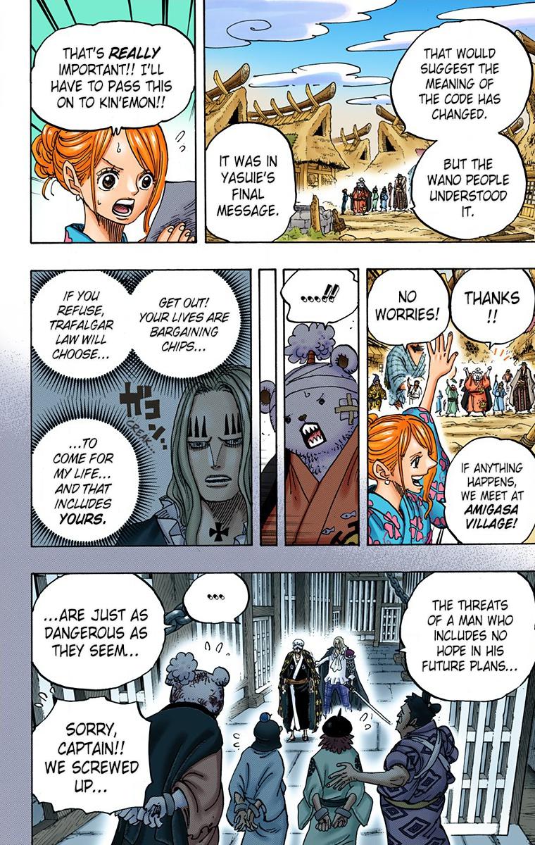 One Piece - Digital Colored Comics Chap 951 - Next Chap 952