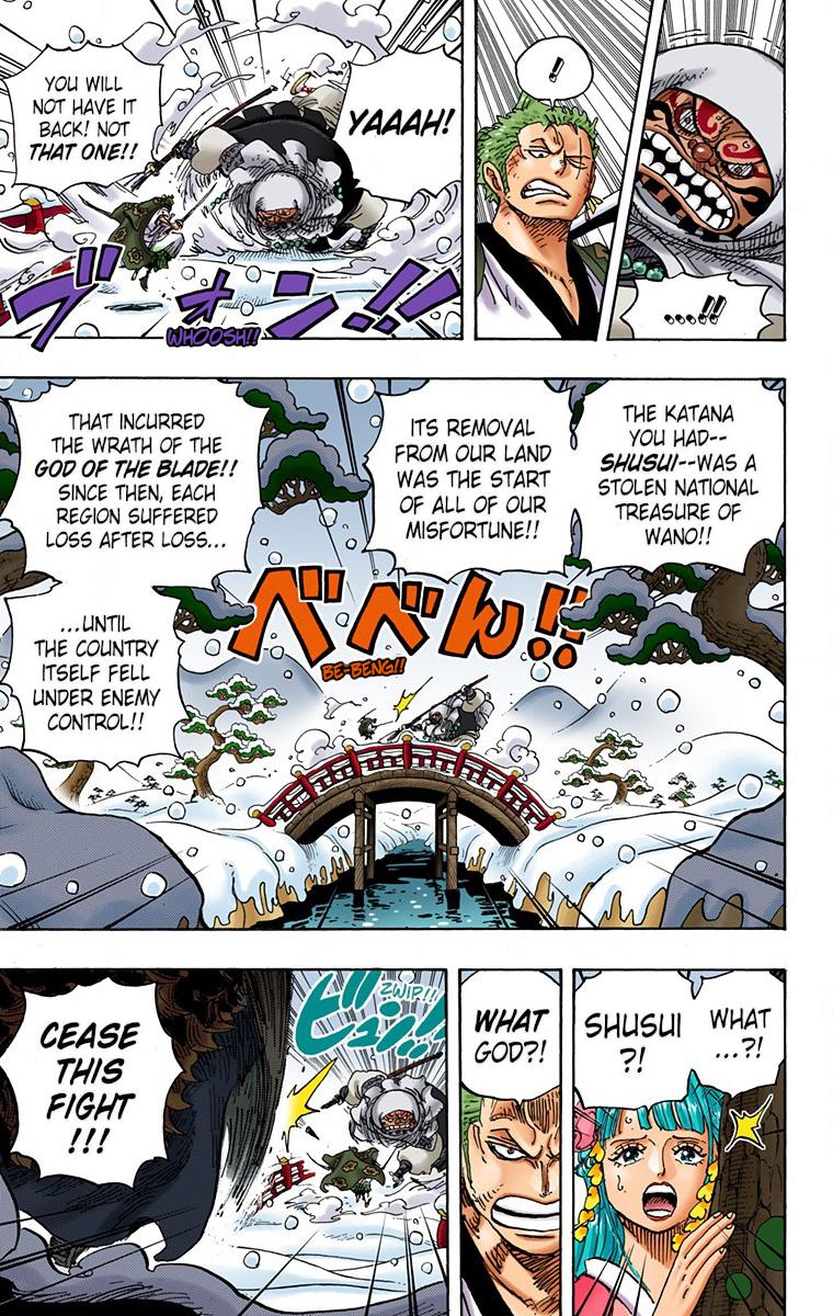 One Piece - Digital Colored Comics Chap 952 - Next Chap 953