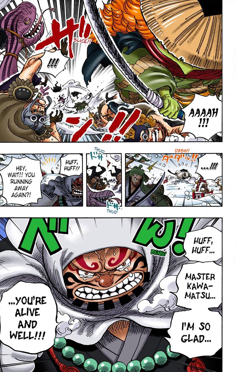 One Piece - Digital Colored Comics Chap 952 - Next Chap 953