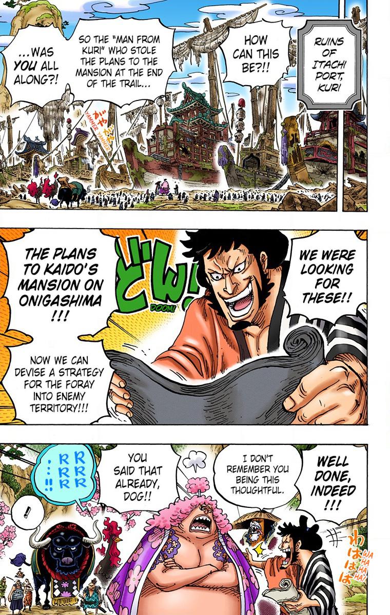 One Piece - Digital Colored Comics Chap 952 - Next Chap 953