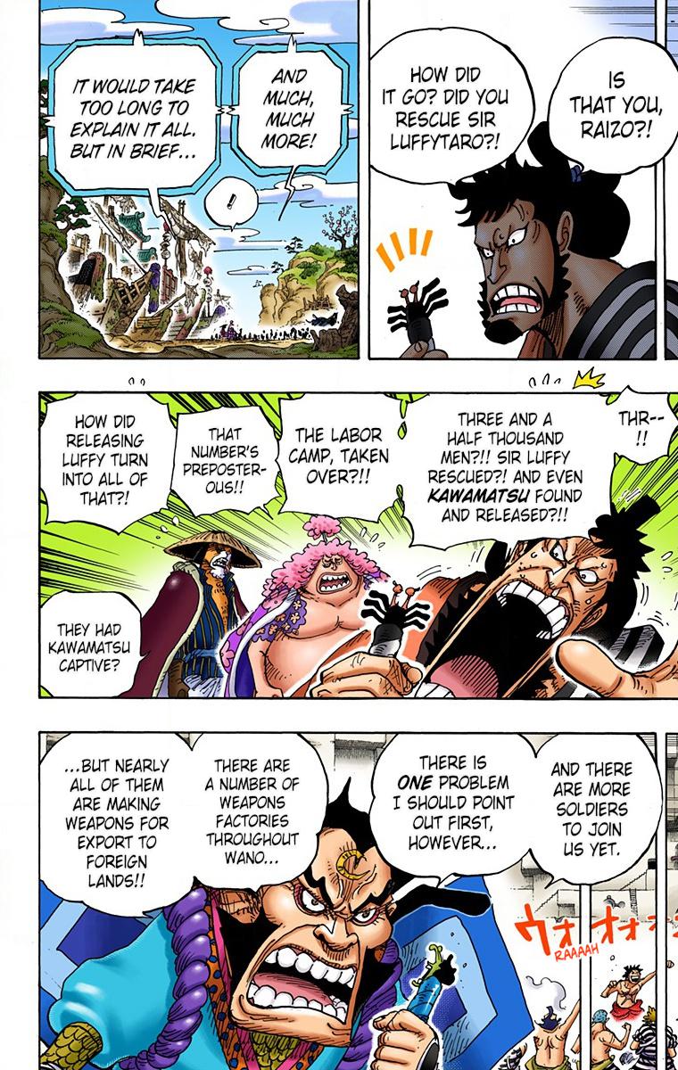 One Piece - Digital Colored Comics Chap 952 - Next Chap 953