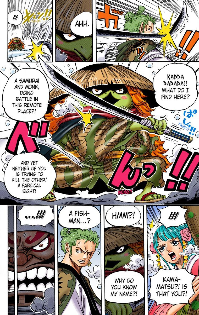 One Piece - Digital Colored Comics Chap 952 - Next Chap 953