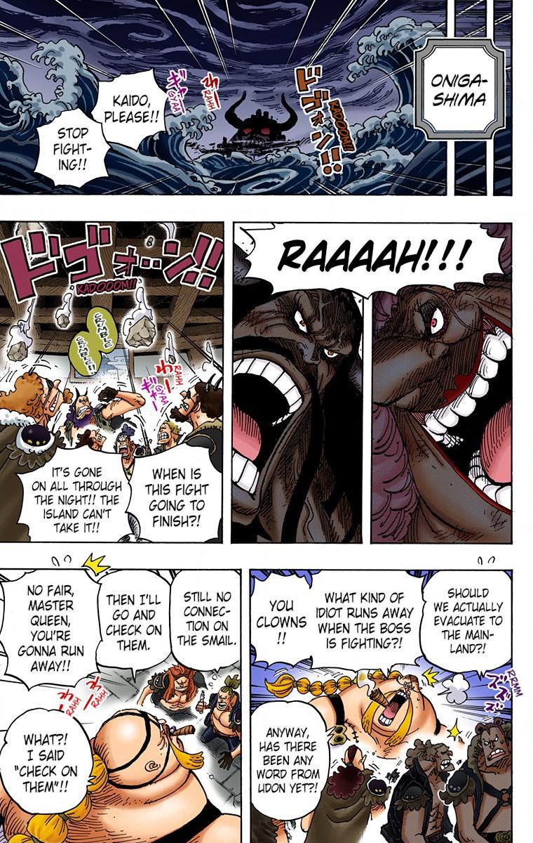 One Piece - Digital Colored Comics Chap 952 - Next Chap 953