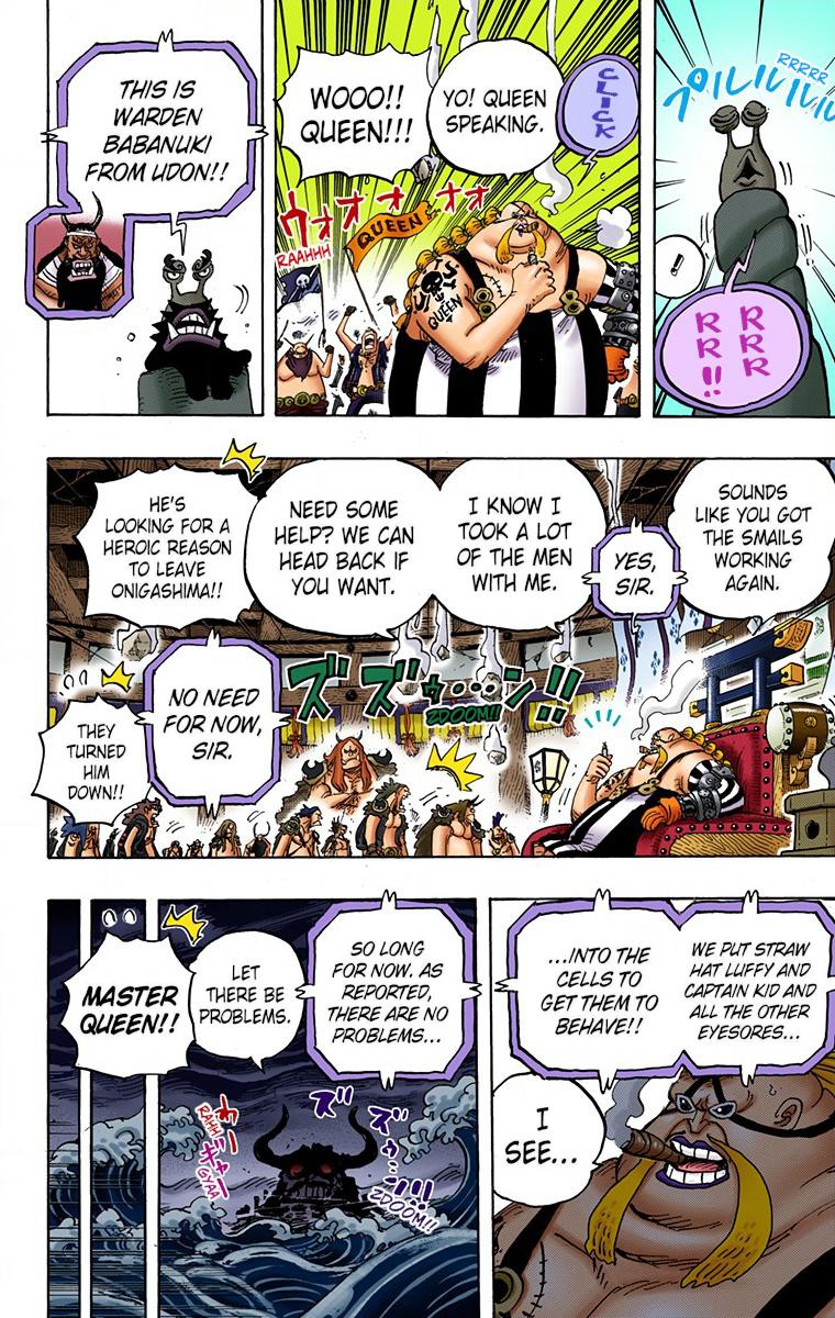One Piece - Digital Colored Comics Chap 952 - Next Chap 953