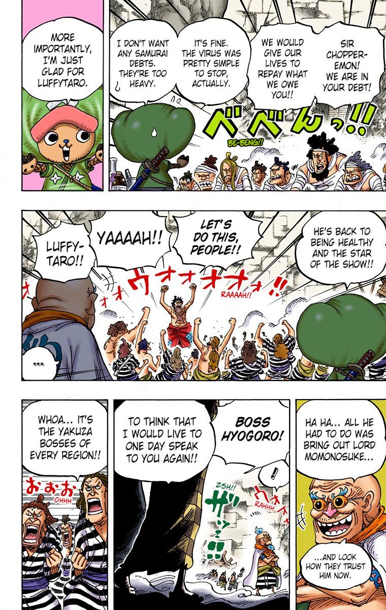 One Piece - Digital Colored Comics Chap 952 - Next Chap 953