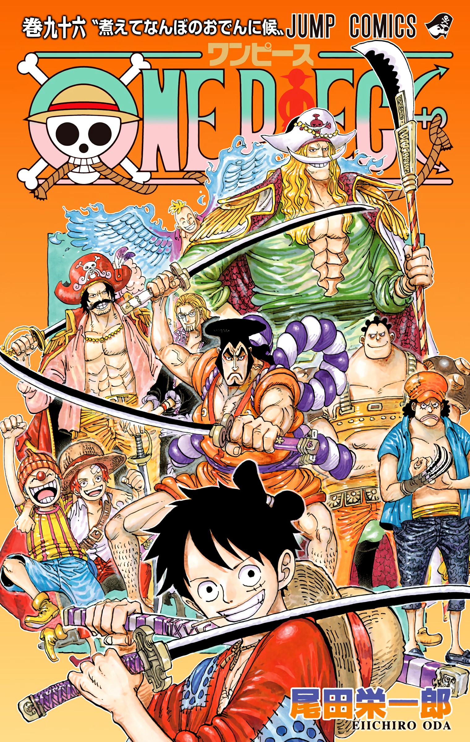 One Piece - Digital Colored Comics Chap 965 - Next Chap 966