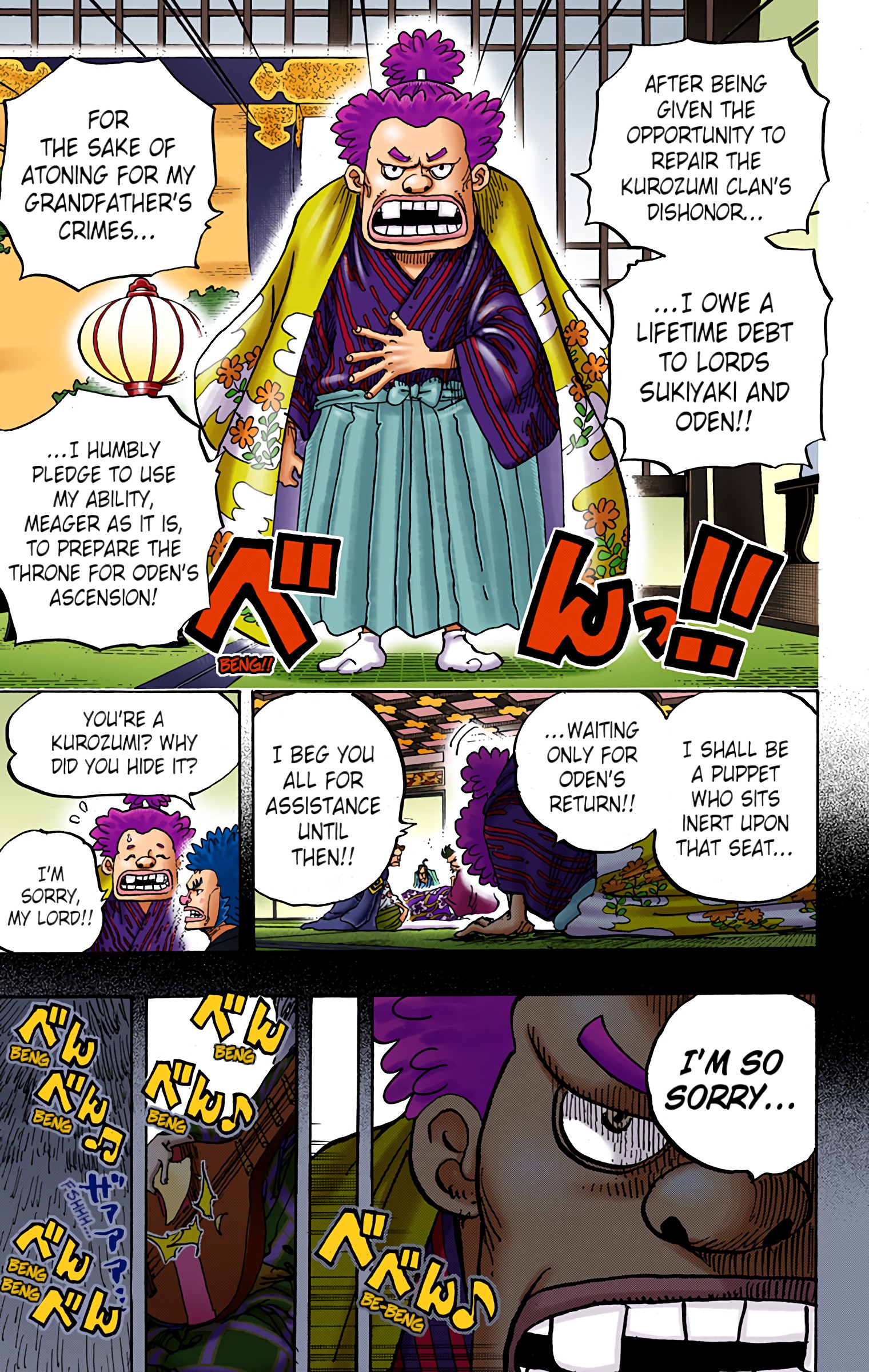 One Piece - Digital Colored Comics Chap 965 - Next Chap 966