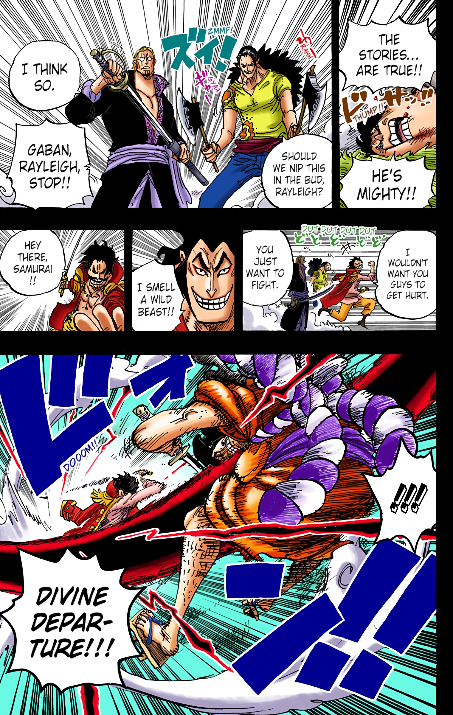 One Piece - Digital Colored Comics Chap 966 - Next Chap 967