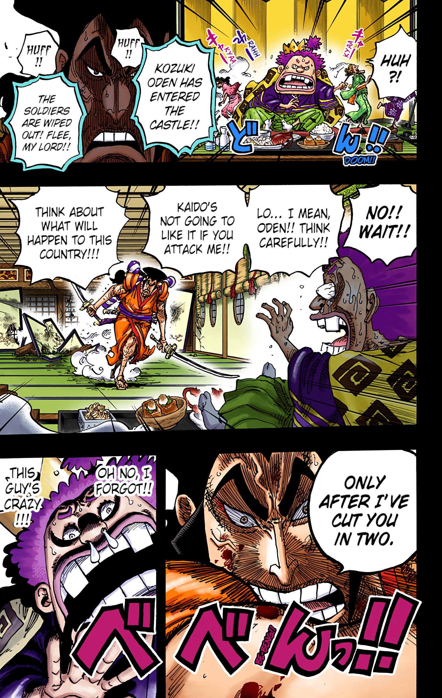 One Piece - Digital Colored Comics Chap 968 - Next Chap 969