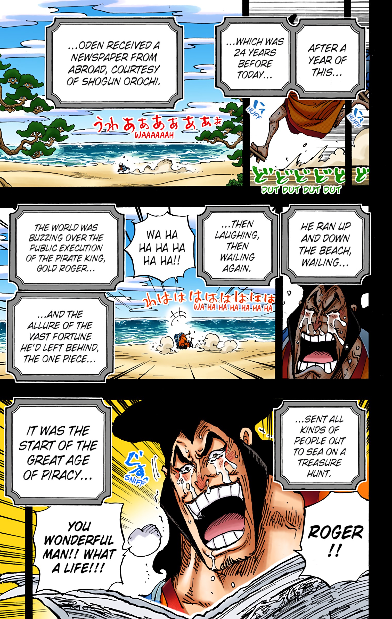 One Piece - Digital Colored Comics Chap 969 - Next Chap 970