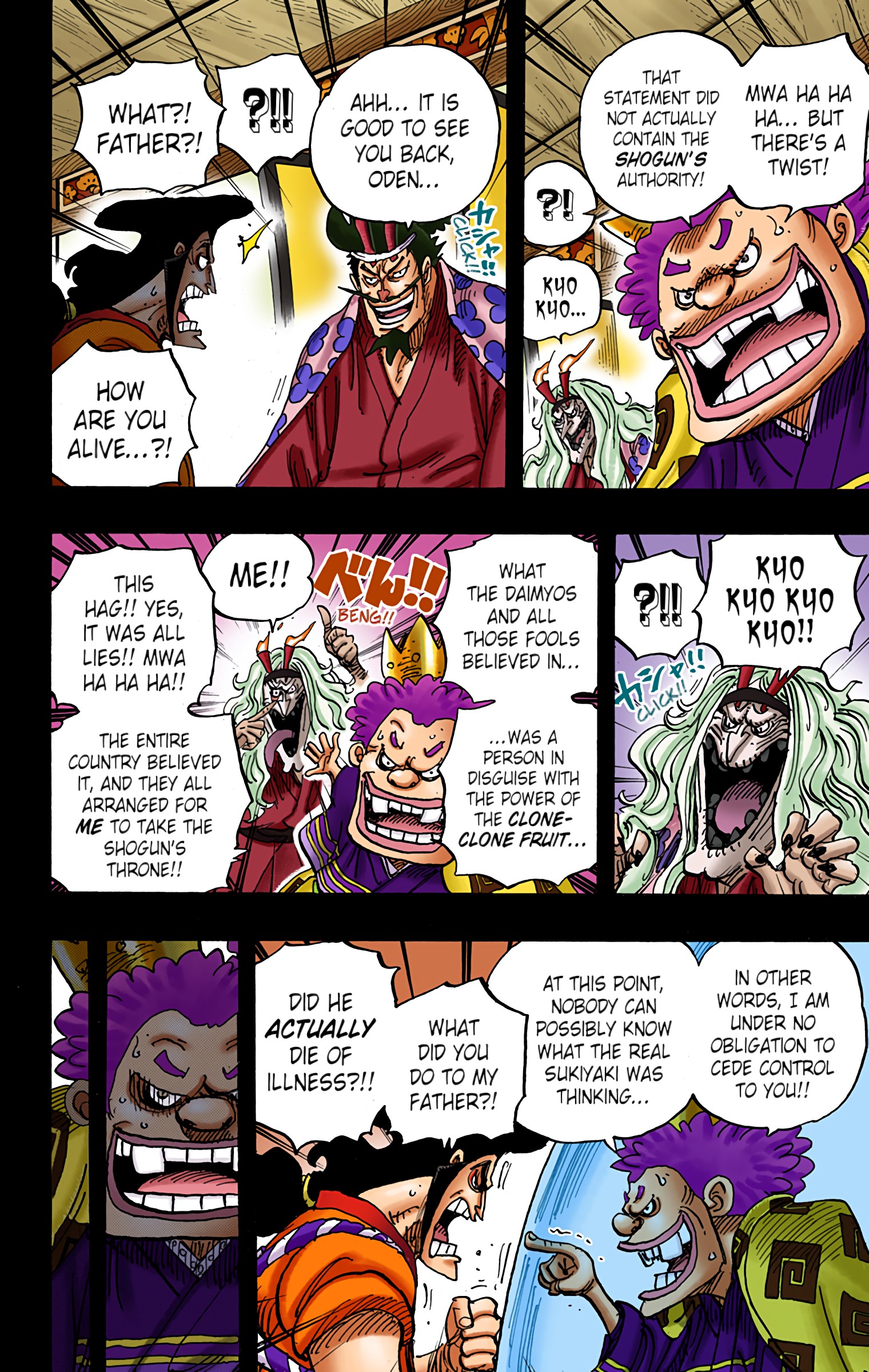 One Piece - Digital Colored Comics Chap 969 - Next Chap 970