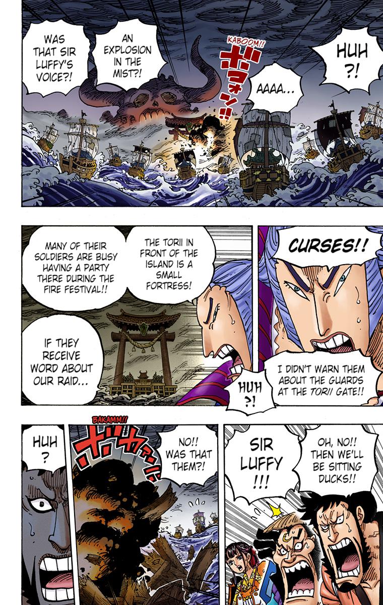 One Piece - Digital Colored Comics Chap 977 - Next Chap 978
