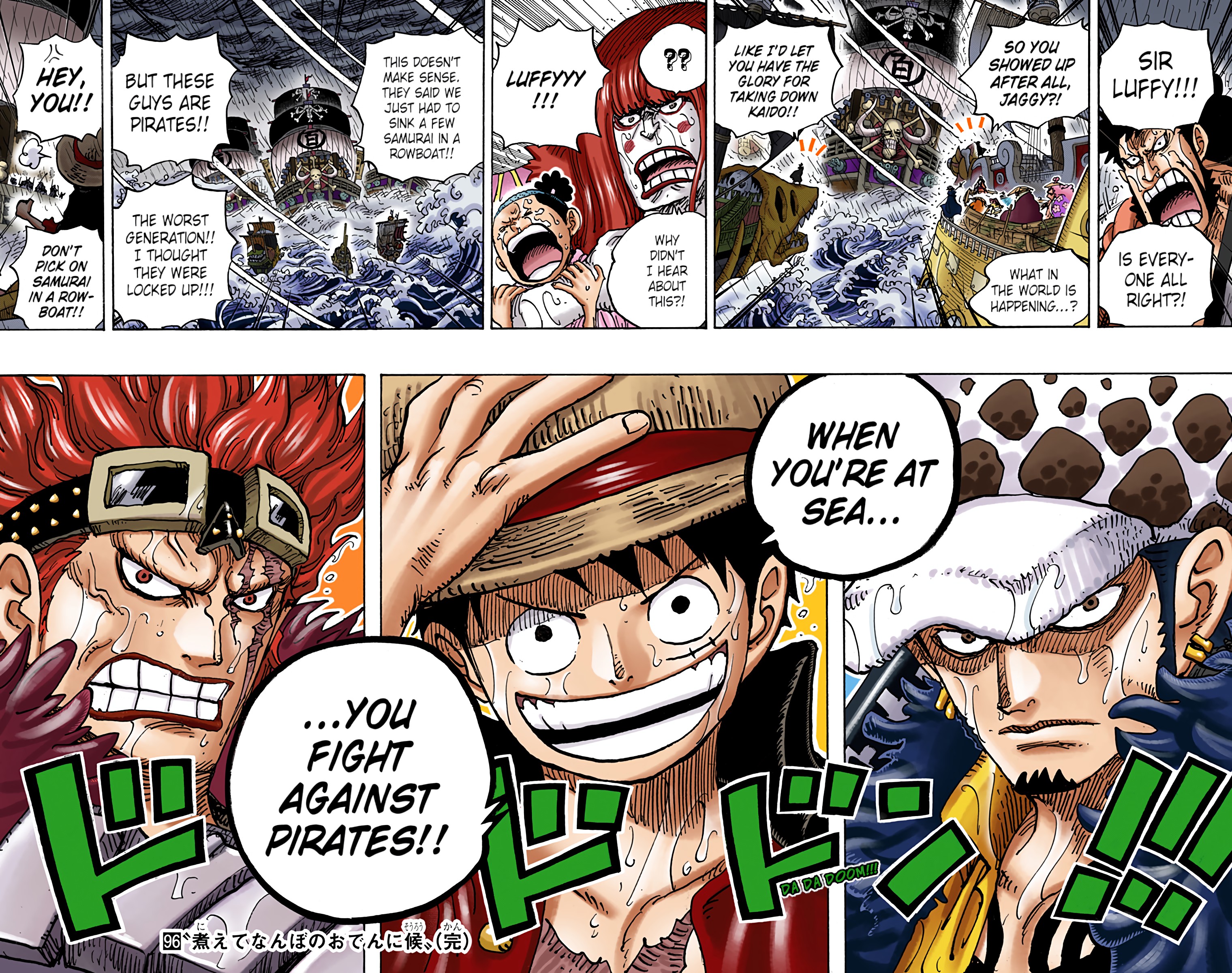 One Piece - Digital Colored Comics Chap 974 - Next Chap 975