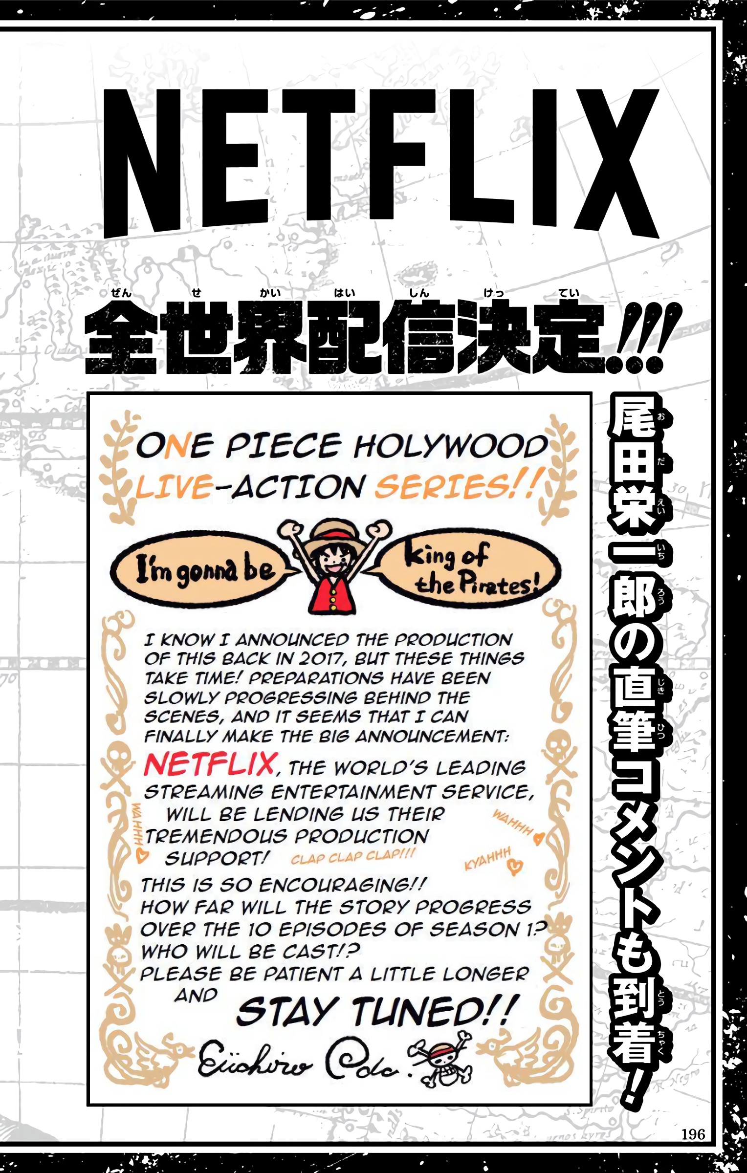 One Piece - Digital Colored Comics Chap 974 - Next Chap 975