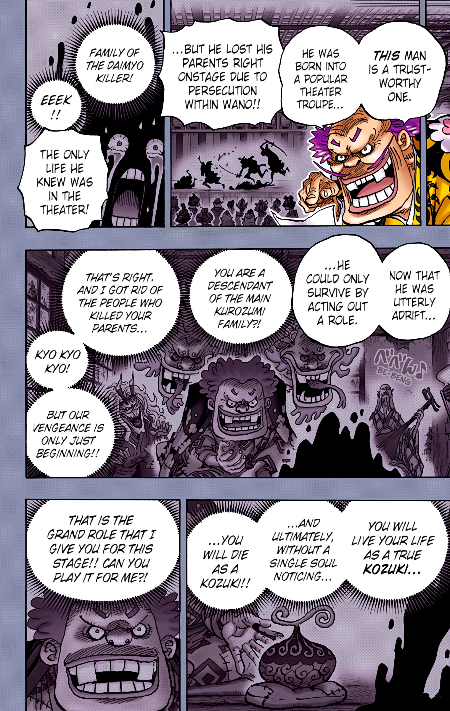 One Piece - Digital Colored Comics Chap 974 - Next Chap 975