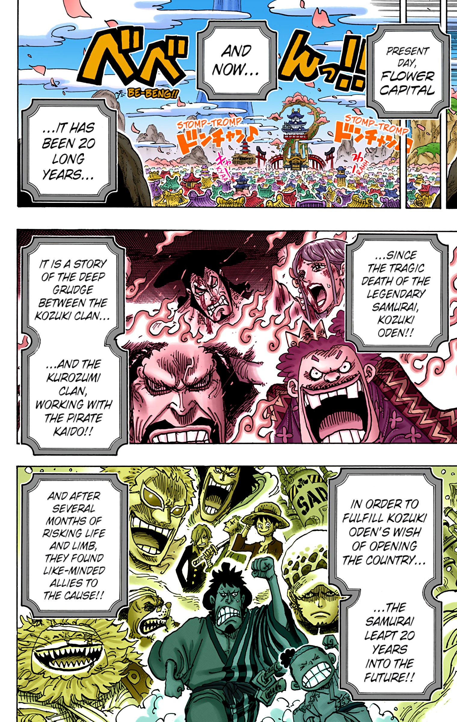 One Piece - Digital Colored Comics Chap 974 - Next Chap 975