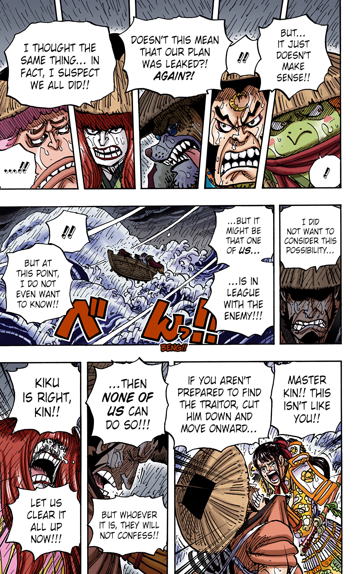 One Piece - Digital Colored Comics Chap 974 - Next Chap 975