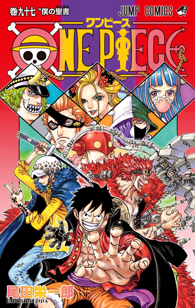 One Piece - Digital Colored Comics Chap 975 - Next Chap 976