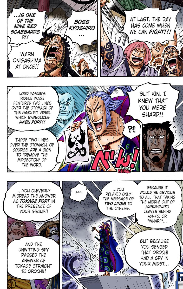 One Piece - Digital Colored Comics Chap 975 - Next Chap 976