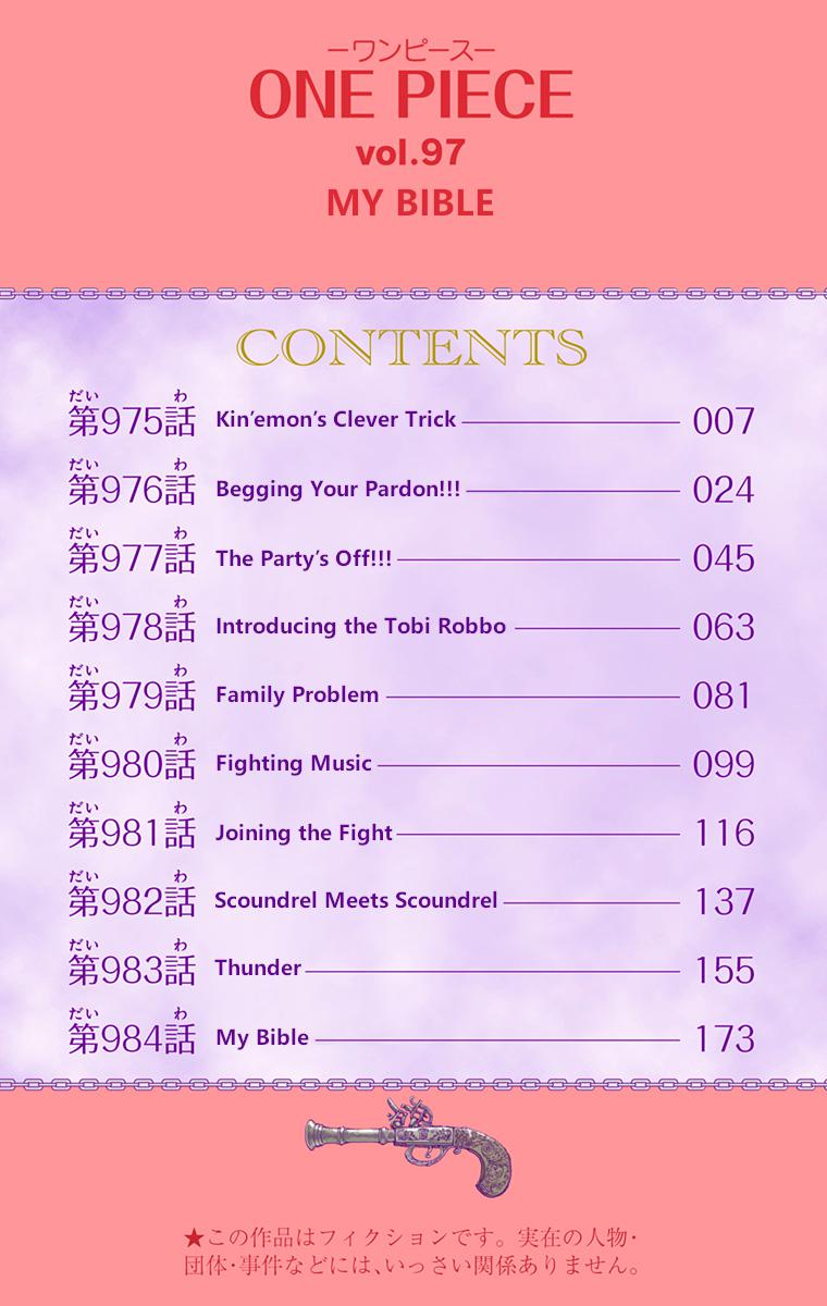 One Piece - Digital Colored Comics Chap 975 - Next Chap 976