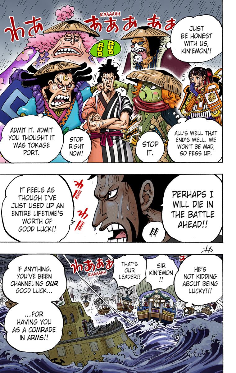 One Piece - Digital Colored Comics Chap 976 - Next Chap 977