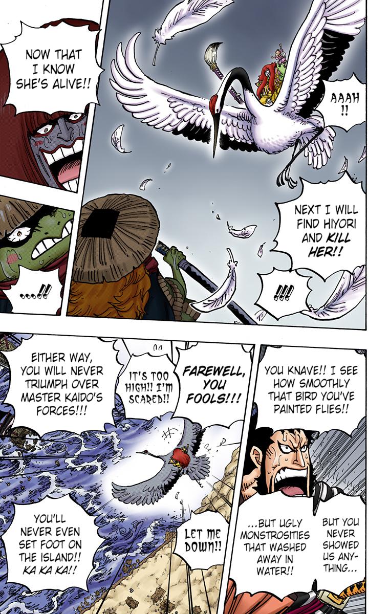 One Piece - Digital Colored Comics Chap 976 - Next Chap 977