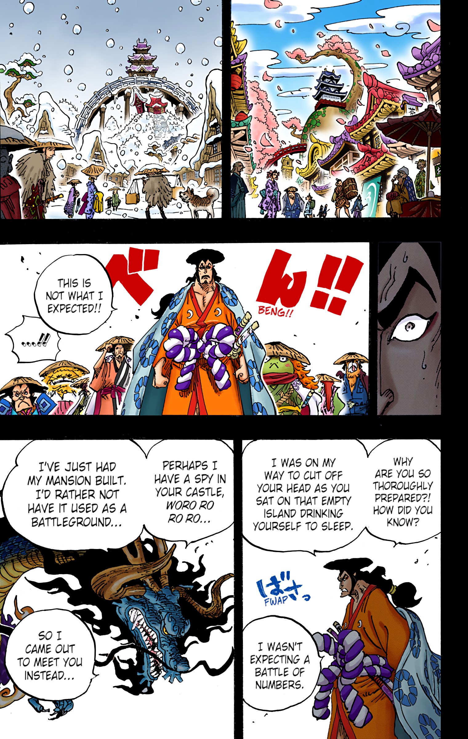 One Piece - Digital Colored Comics Chap 970 - Next Chap 971