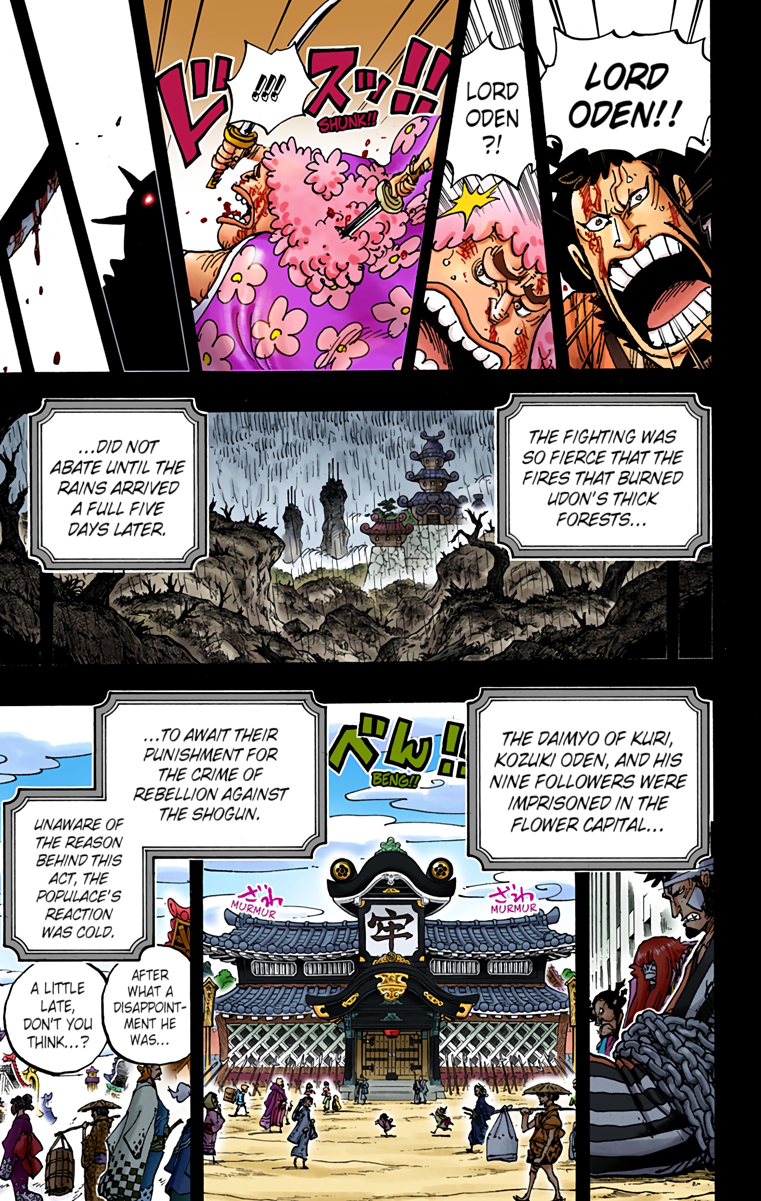 One Piece - Digital Colored Comics Chap 970 - Next Chap 971