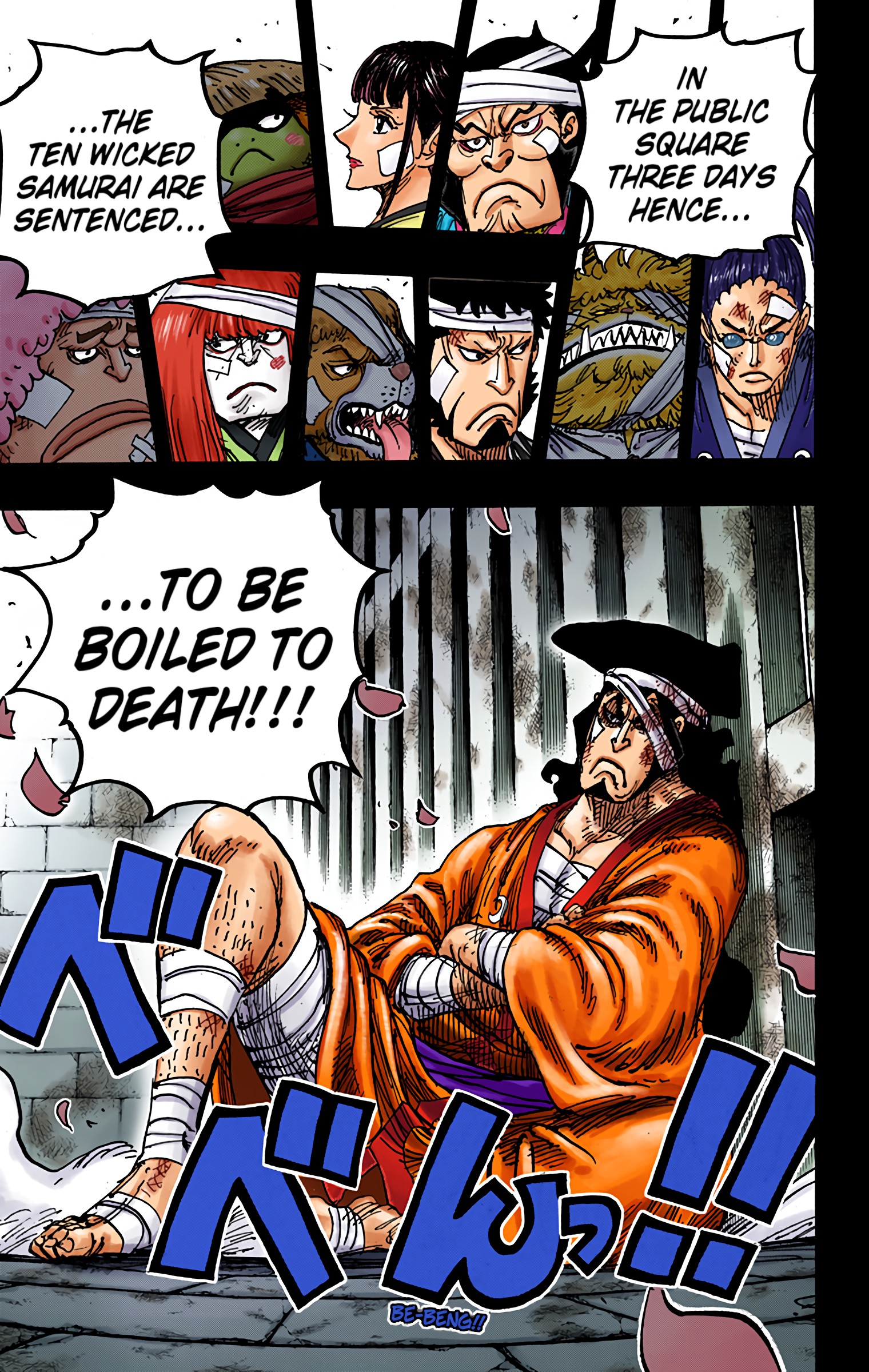 One Piece - Digital Colored Comics Chap 970 - Next Chap 971