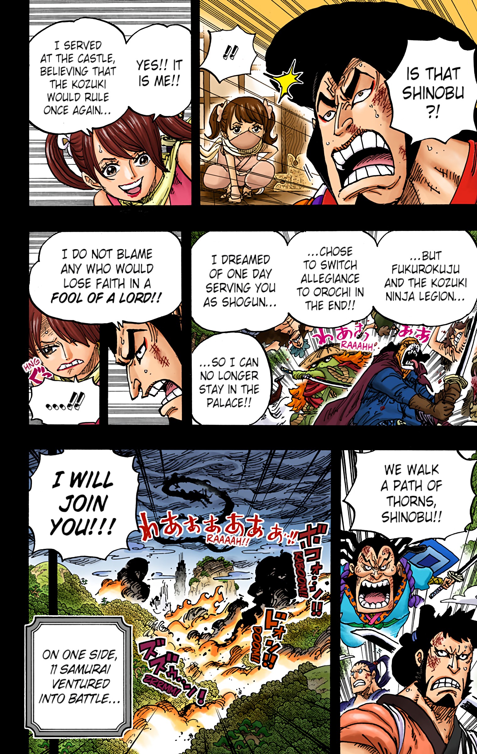 One Piece - Digital Colored Comics Chap 970 - Next Chap 971