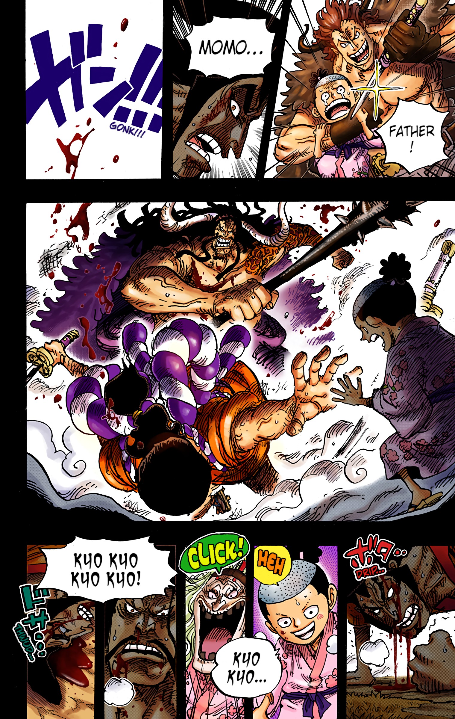 One Piece - Digital Colored Comics Chap 970 - Next Chap 971