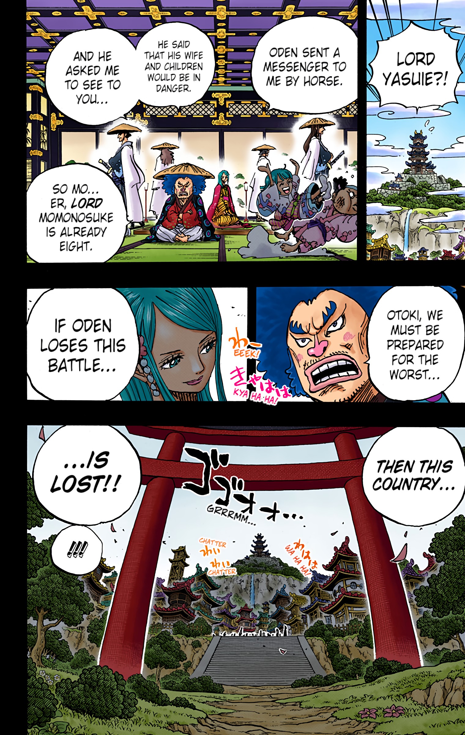 One Piece - Digital Colored Comics Chap 970 - Next Chap 971