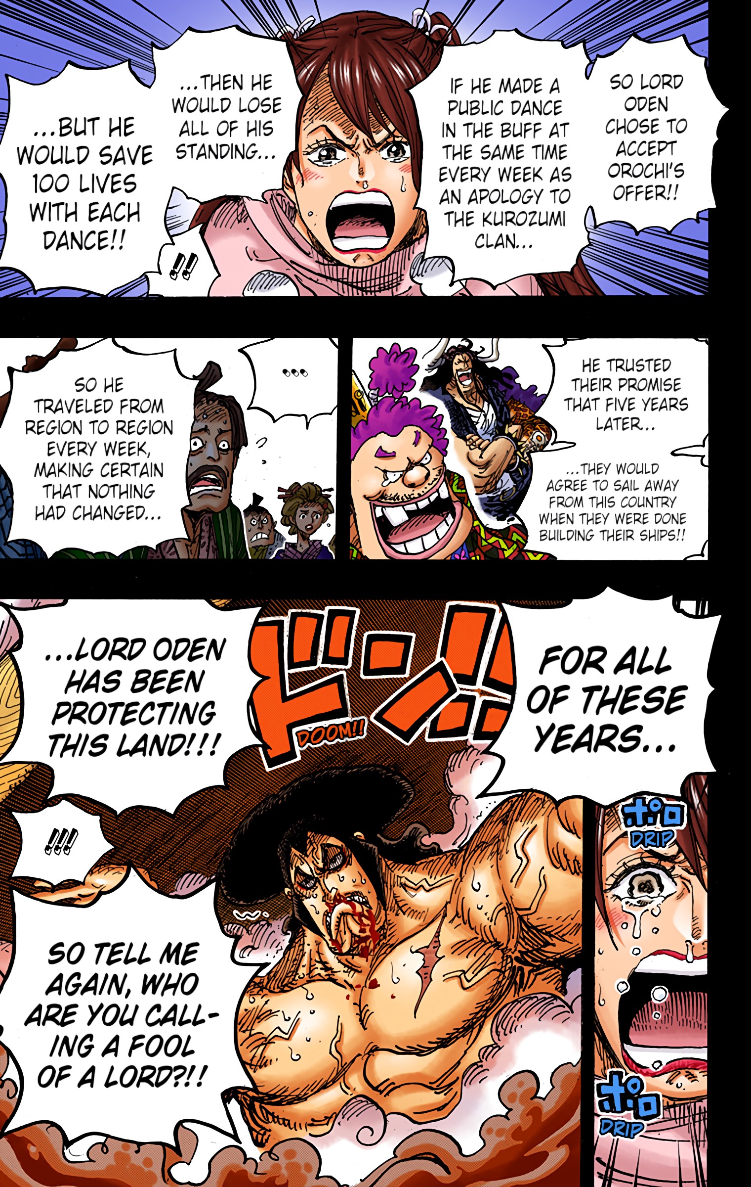 One Piece - Digital Colored Comics Chap 971 - Next Chap 972
