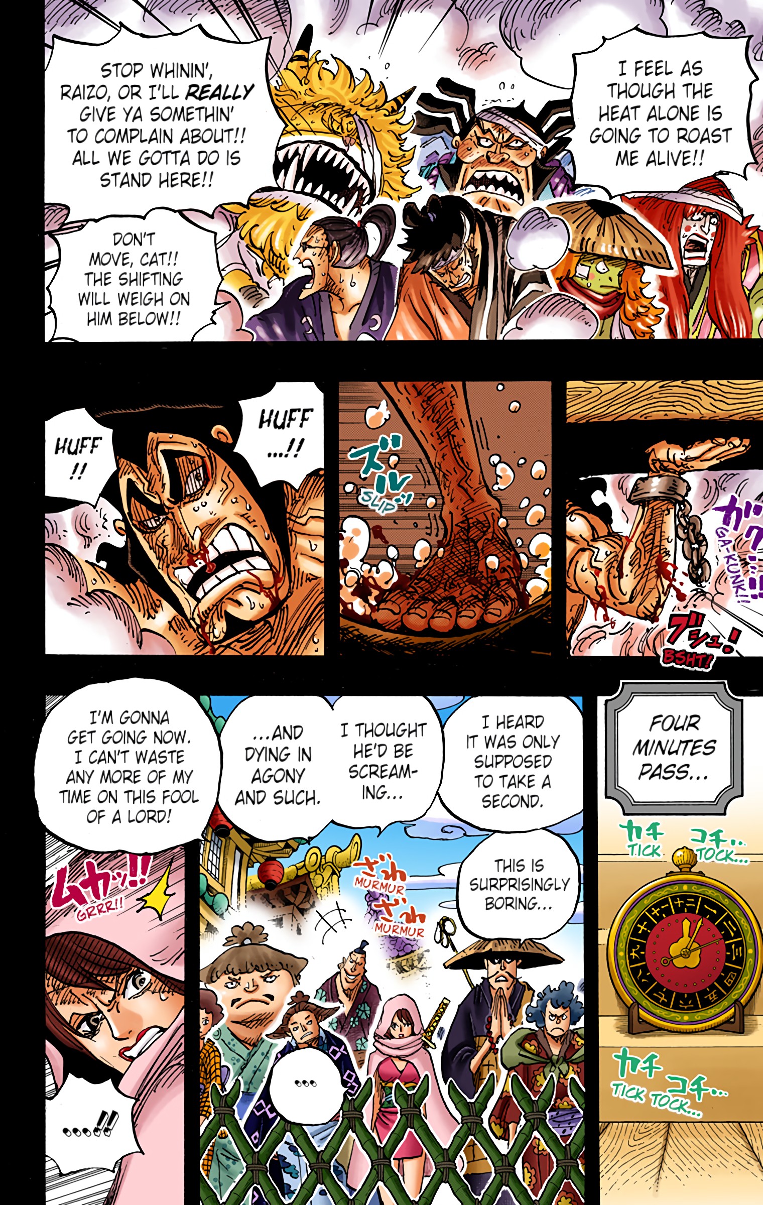 One Piece - Digital Colored Comics Chap 971 - Next Chap 972