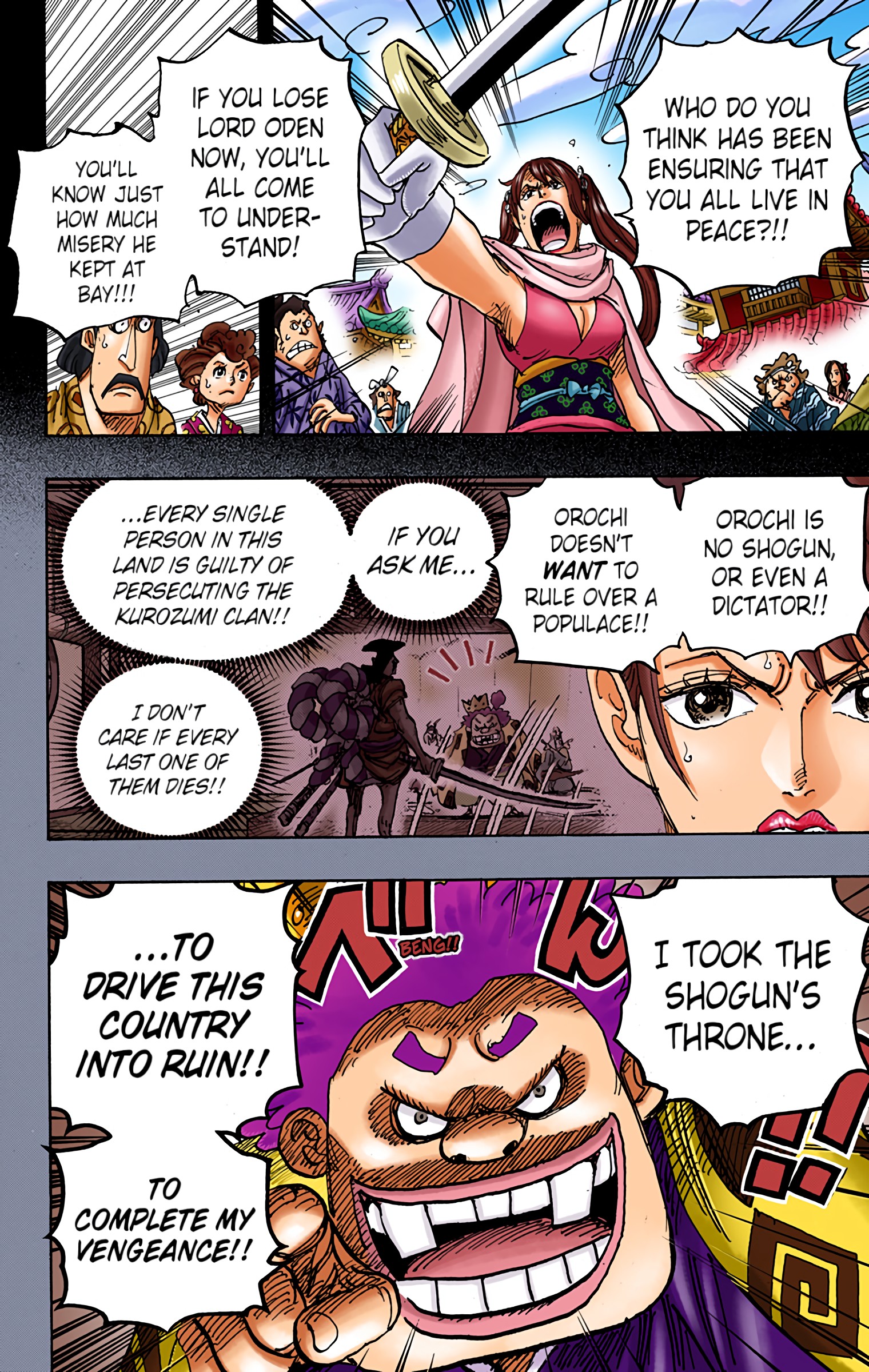 One Piece - Digital Colored Comics Chap 971 - Next Chap 972