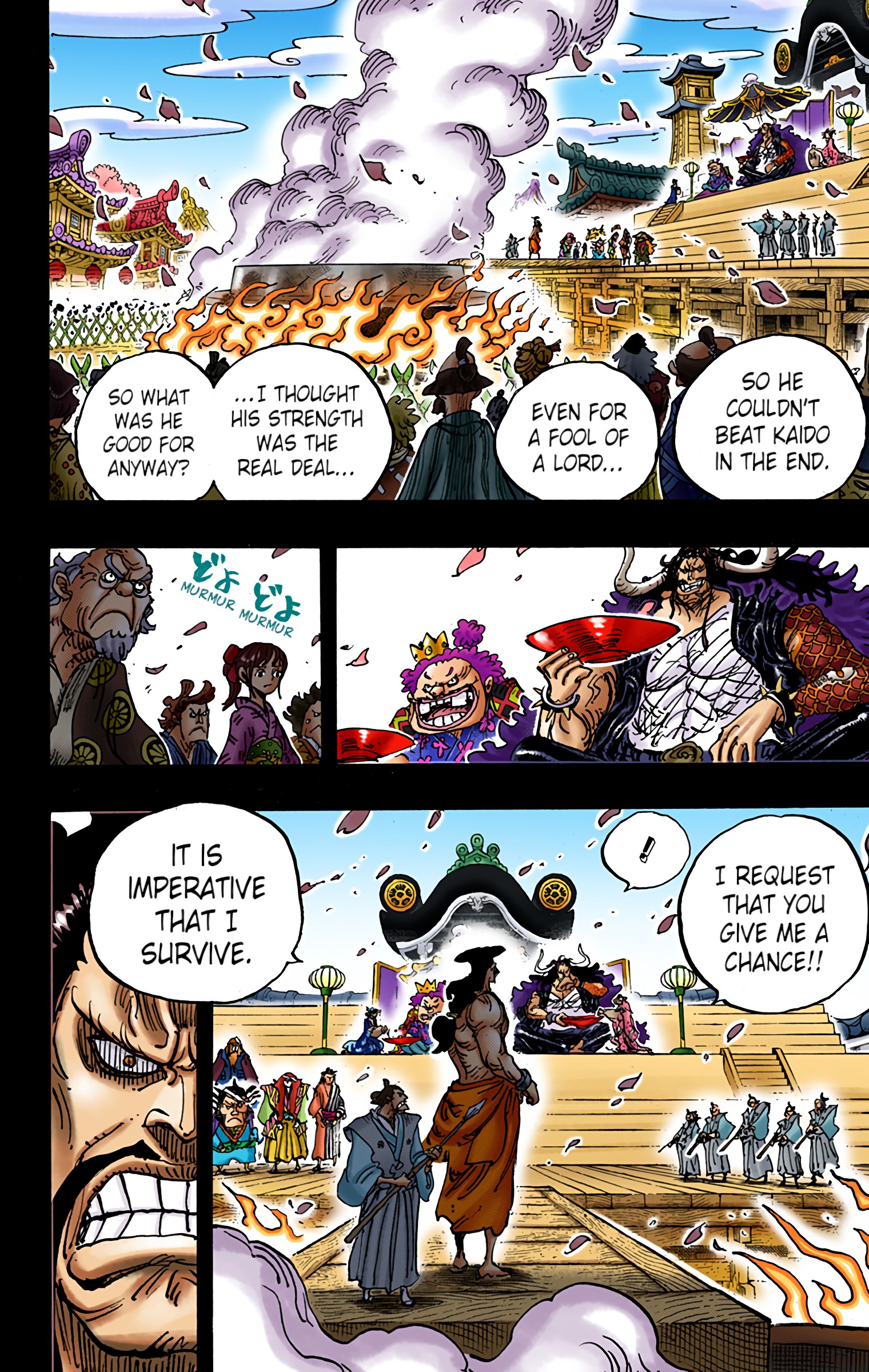 One Piece - Digital Colored Comics Chap 971 - Next Chap 972