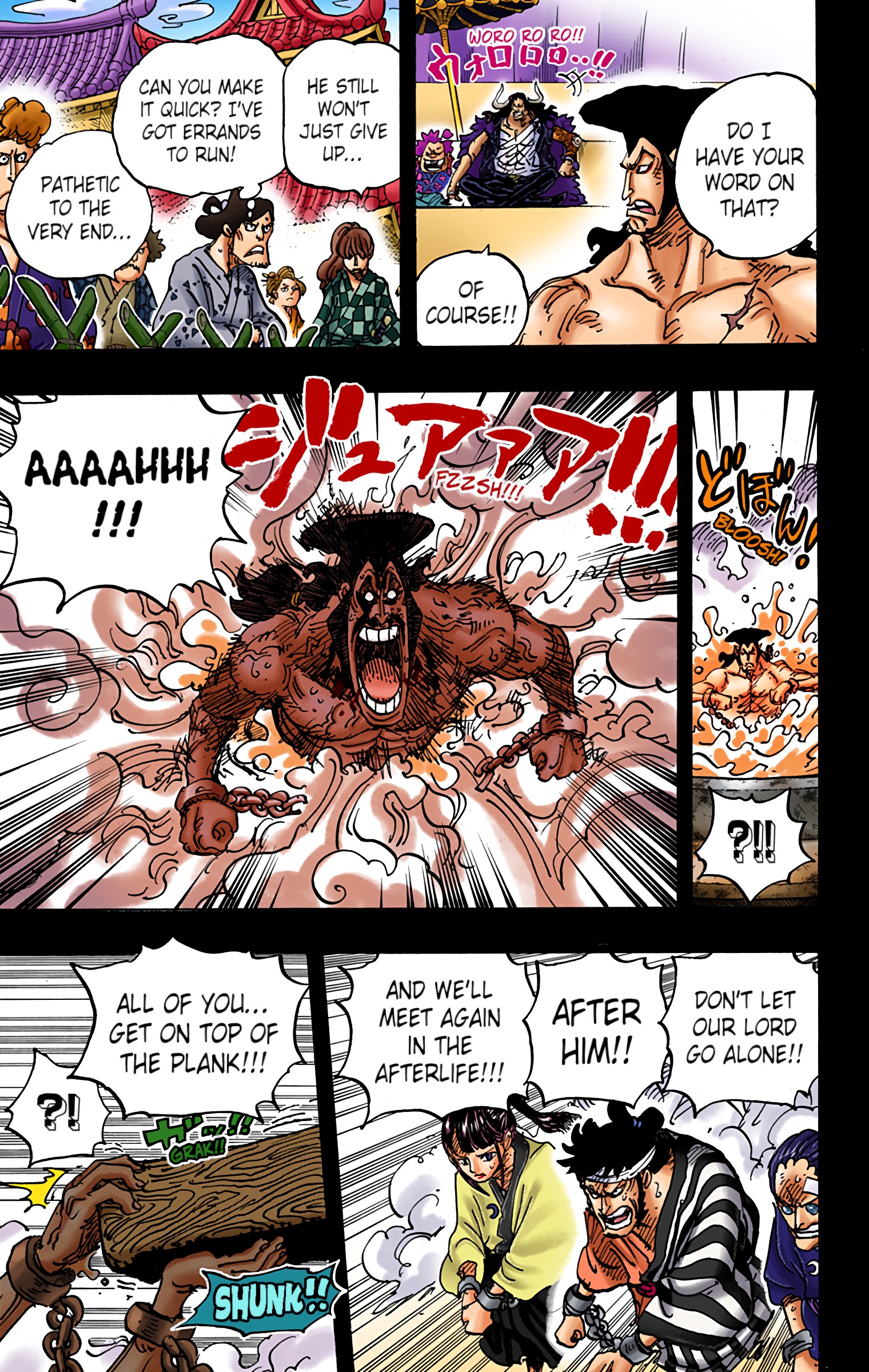 One Piece - Digital Colored Comics Chap 971 - Next Chap 972