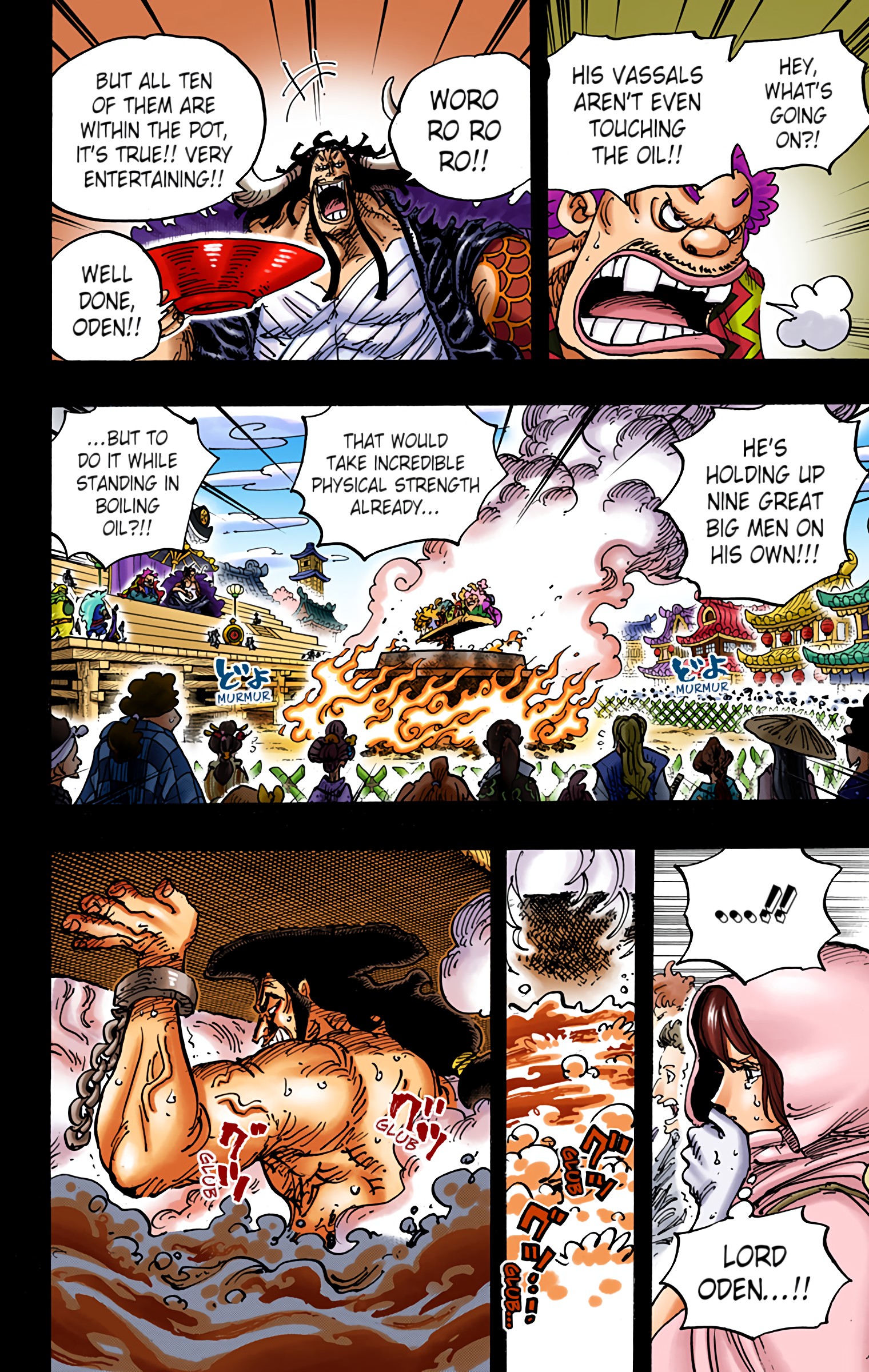 One Piece - Digital Colored Comics Chap 971 - Next Chap 972