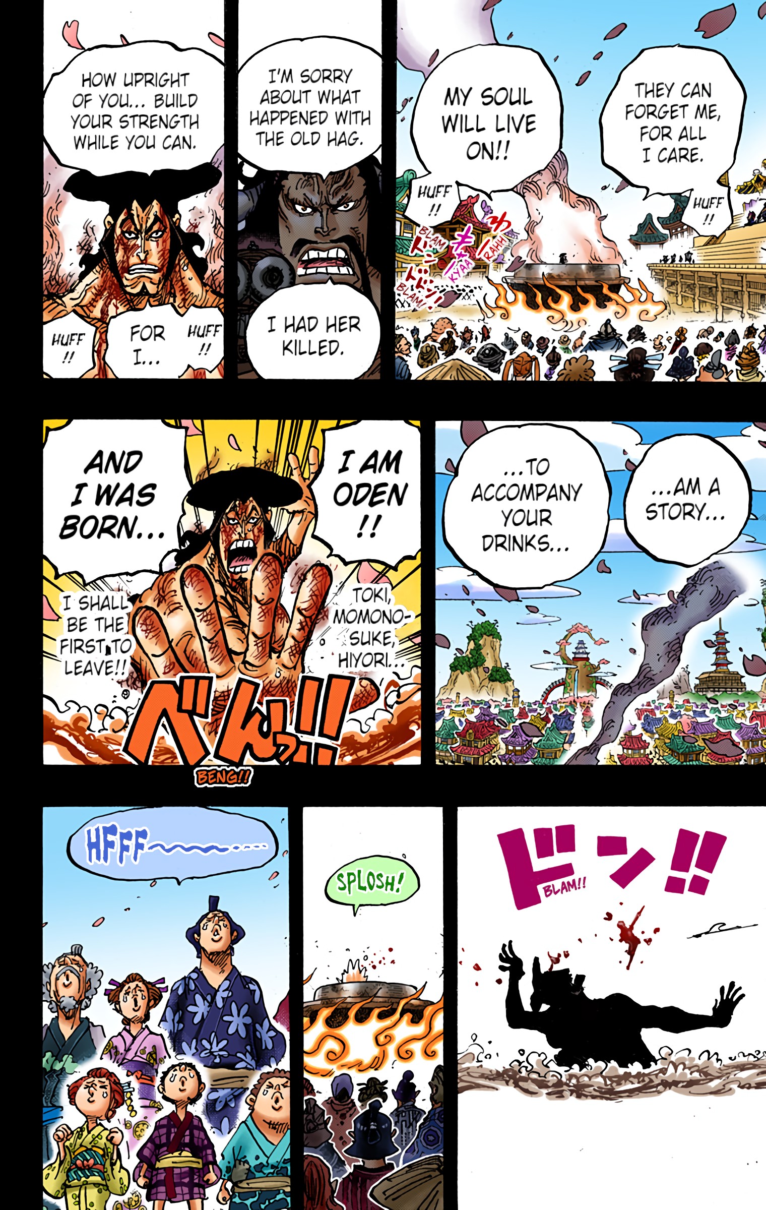 One Piece - Digital Colored Comics Chap 972 - Next Chap 973